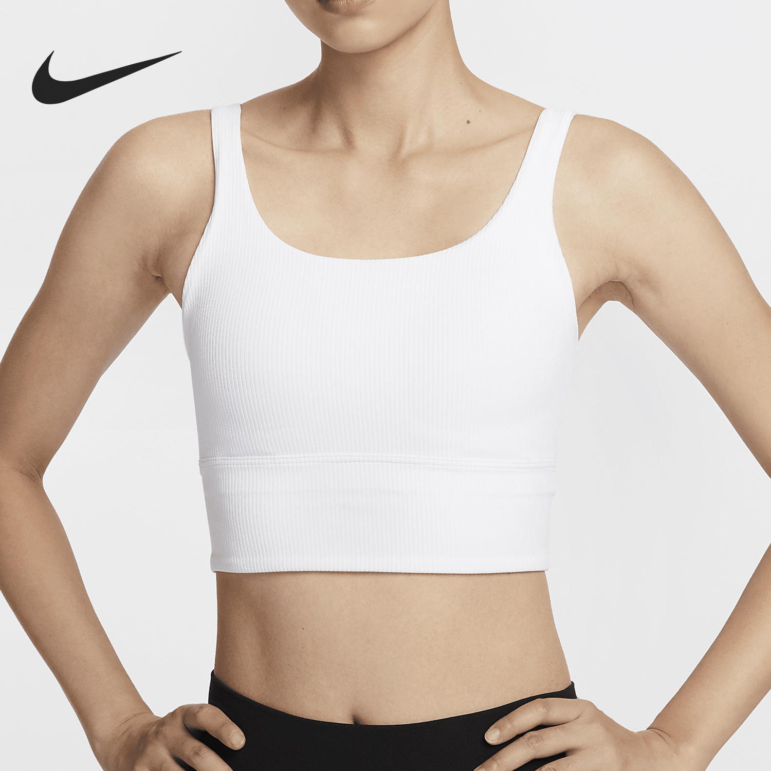 Nike Zenvy Rib Women's Low-Intensity Support Padding Underwear HF1543-100