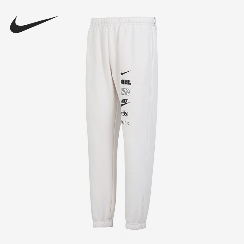 Nike Spring New Men's Casual Loose Knitted Sports Pants DX0796-030
