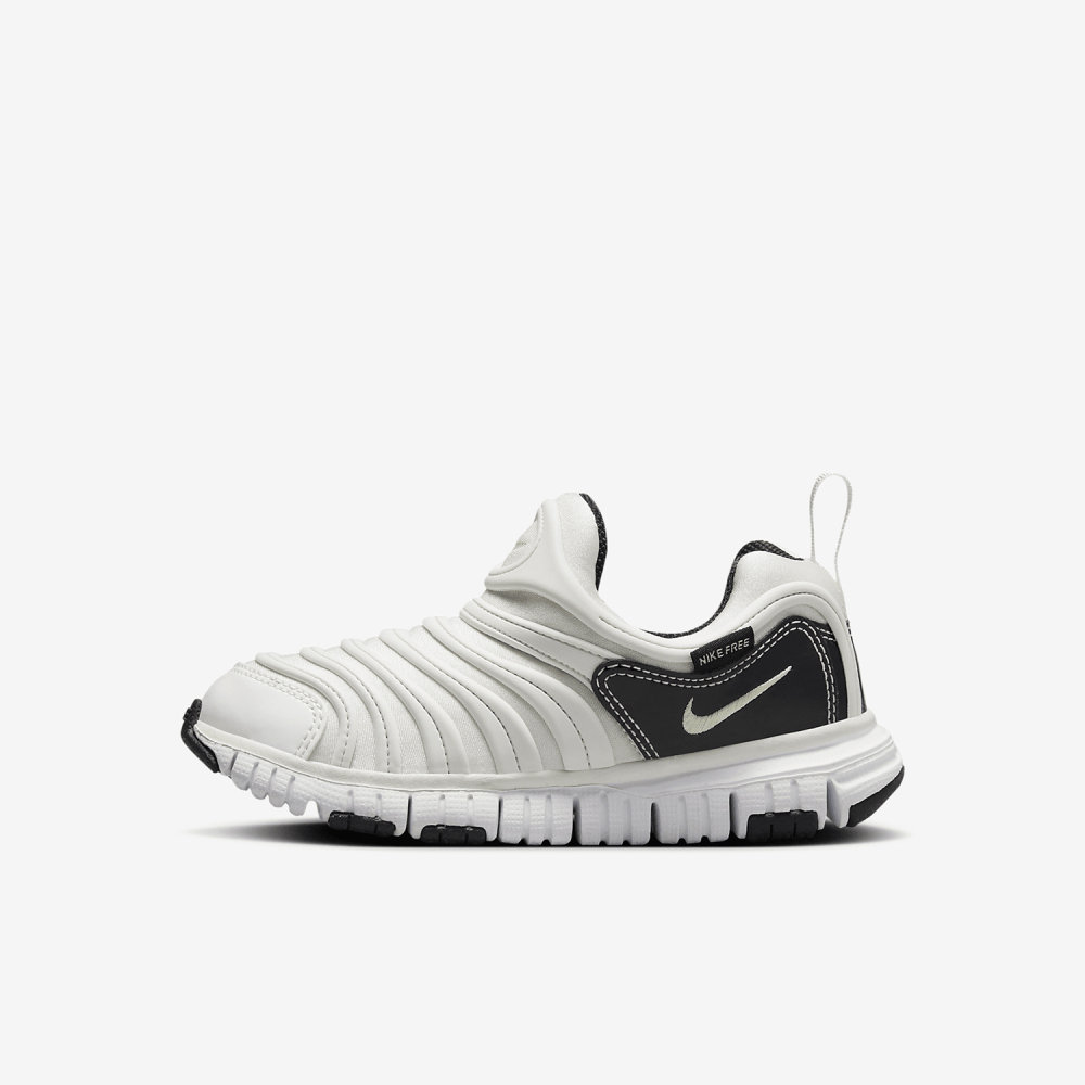Nike Dynamo Free Kids' Easy On/Off Casual Shoes 343738-104
