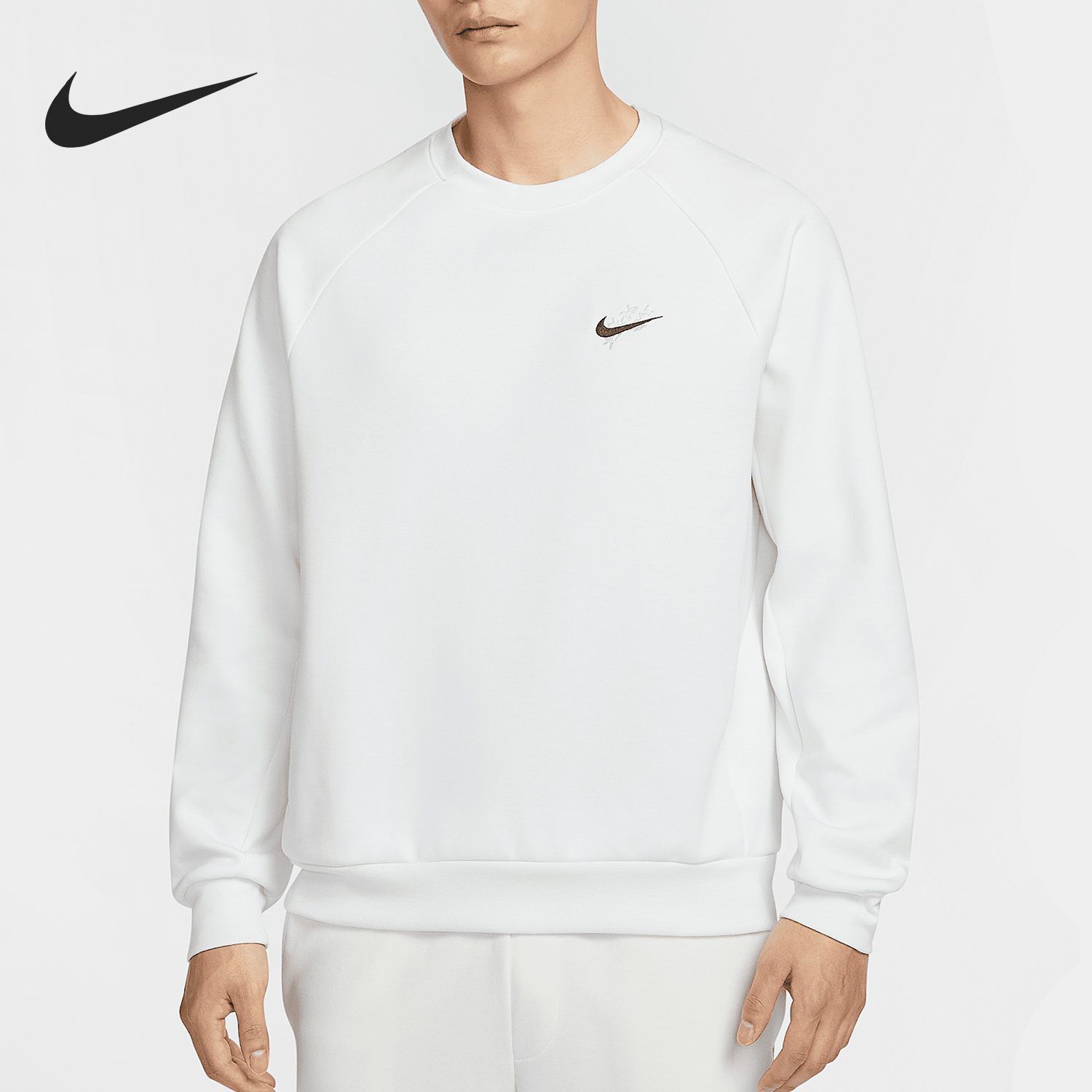 Nike Casual Men's Simple Knit Hooded Sweater HV8215-121
