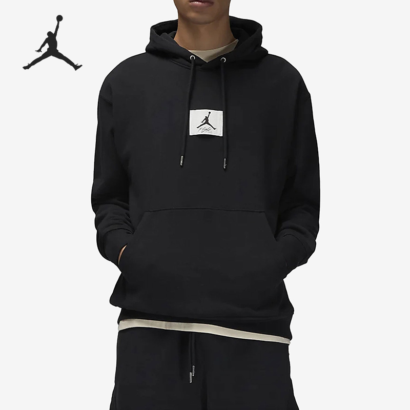 Nike Air Jordan Men's Sports Velvet Warm Hoodie DQ7339-010