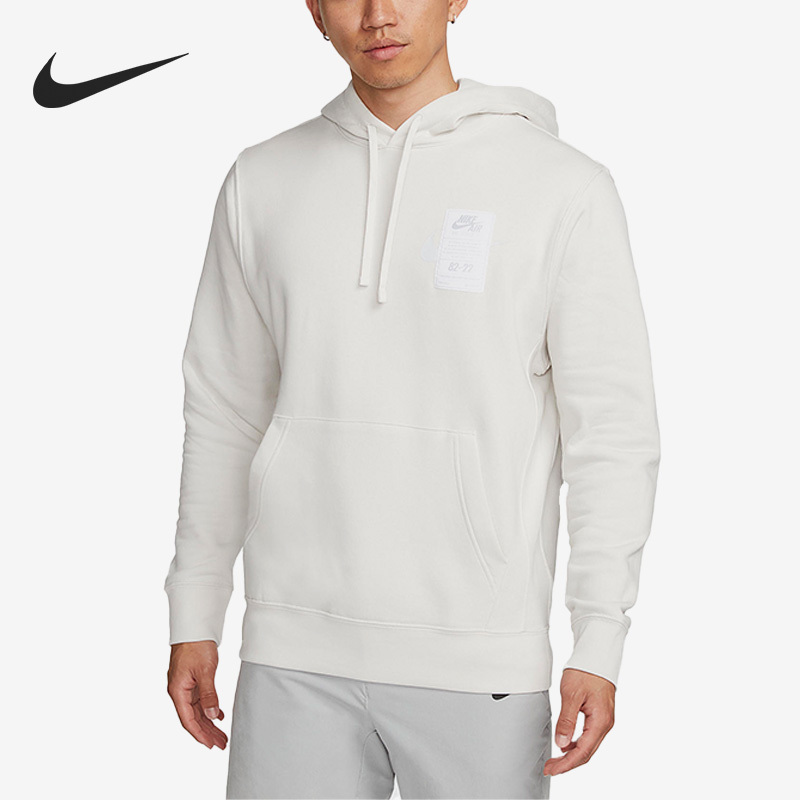 Nike New Men's Casual Sports Hooded Long Sleeve Sweater DX1084-030