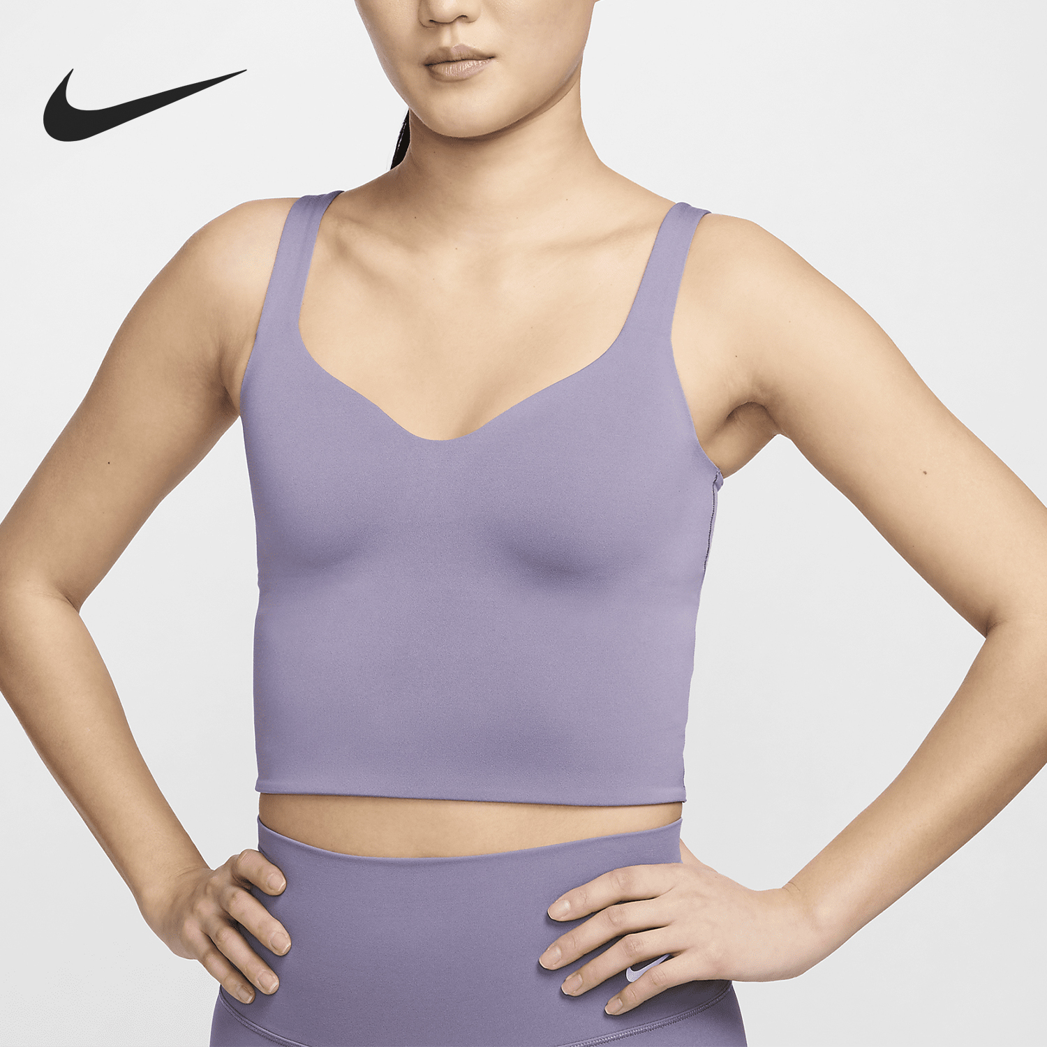 Nike Alate Women's Padded Sports Comfort Bra FN0544-509