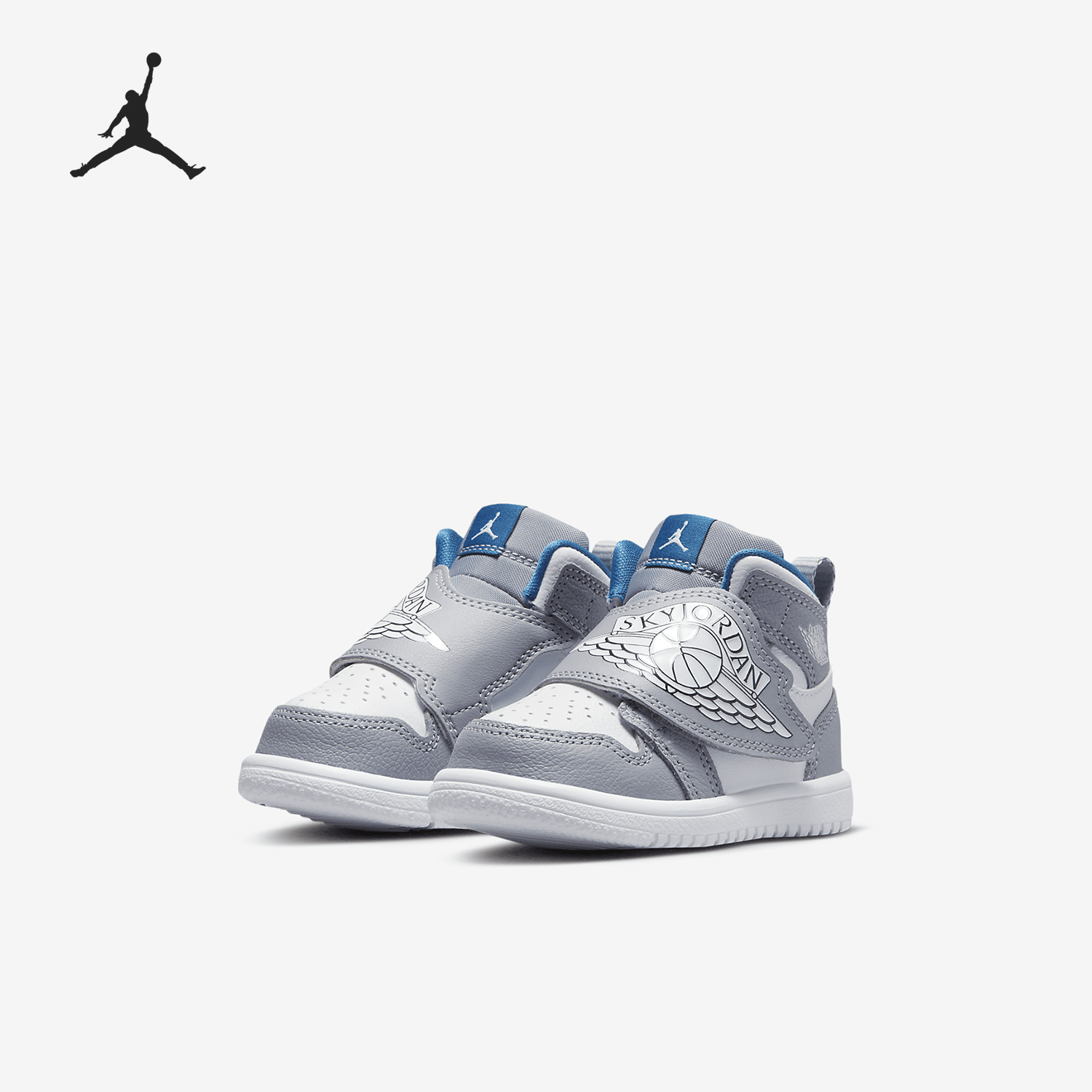 Nike SKY JORDAN 1 Baby Sports Training Basketball Shoes BQ7196-014