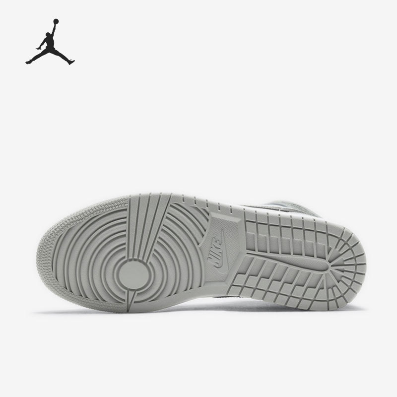 Nike Air Jordan 1 AJ1 Men's Cushioned Sports Basketball Shoes 554724-092