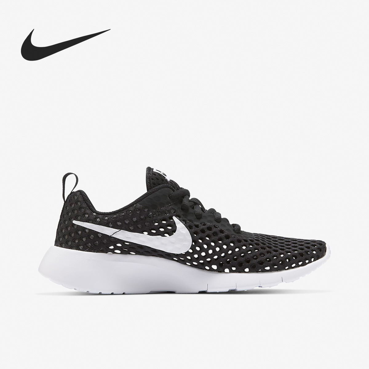 Nike TANJUN BR BG (GS) Girls' Big Kids Breathable Sports Shoes CW3178-001