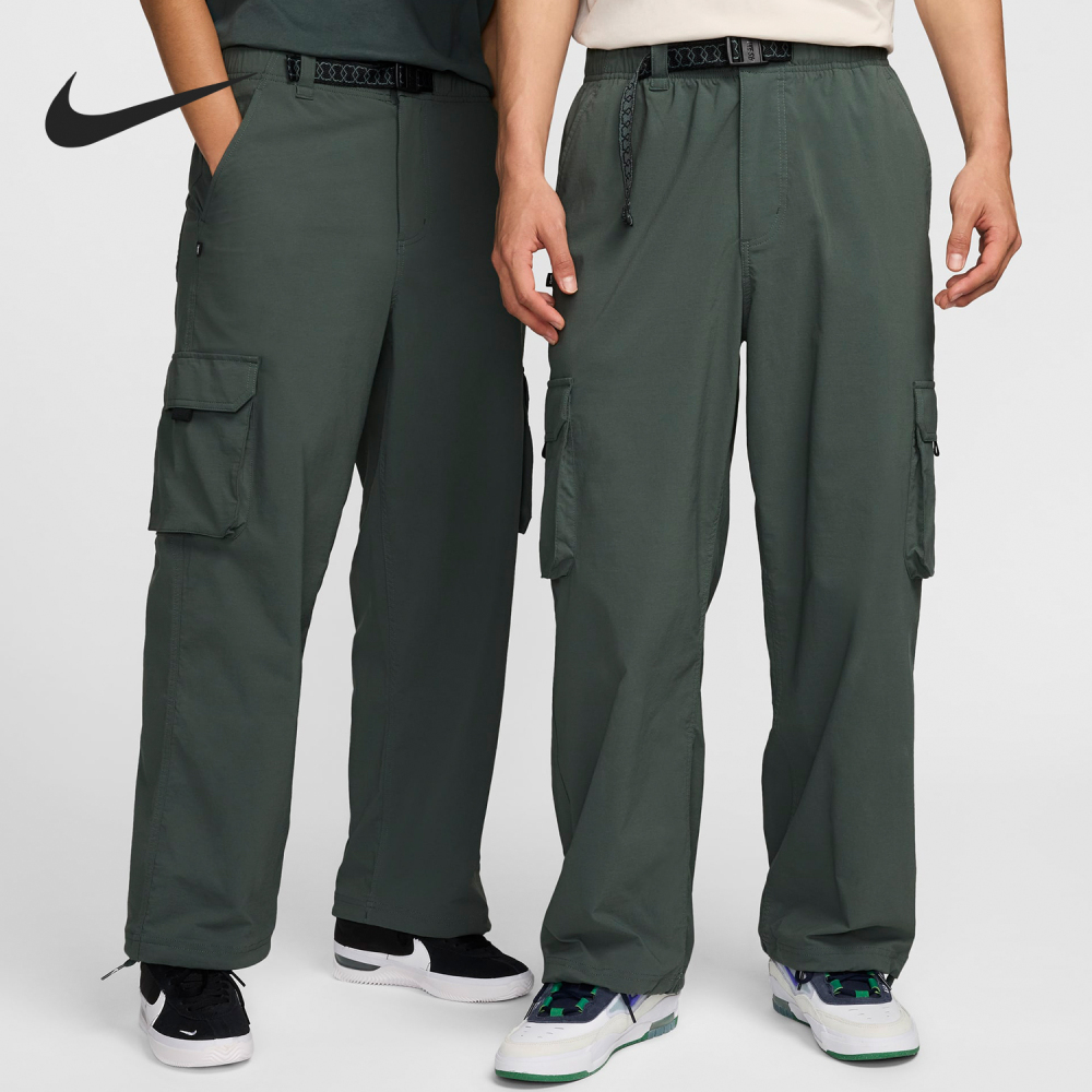 Nike New Men's Loose Casual Sports Work Pants FV7348-338