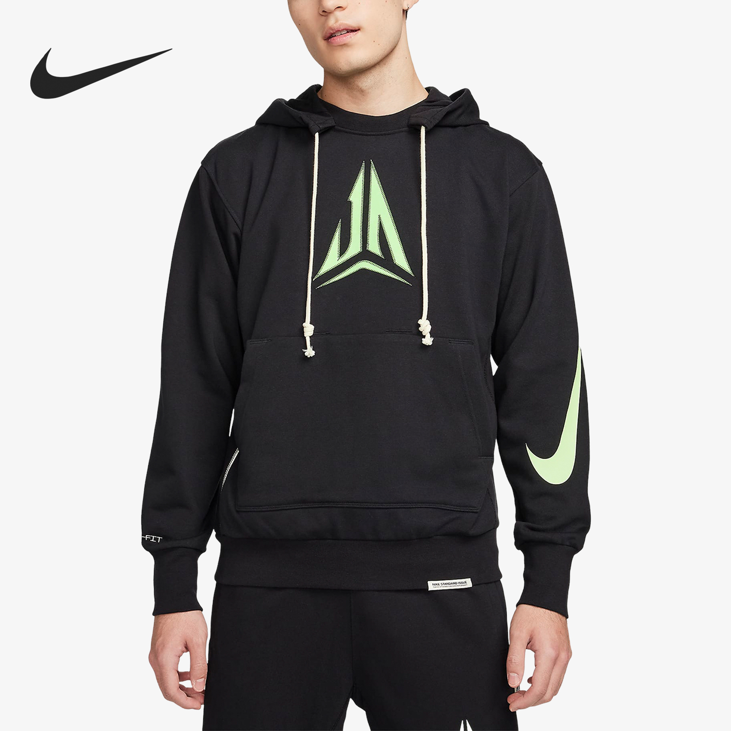Nike New Season Loose Hooded Men's Sports Sweatshirt FN2988-010