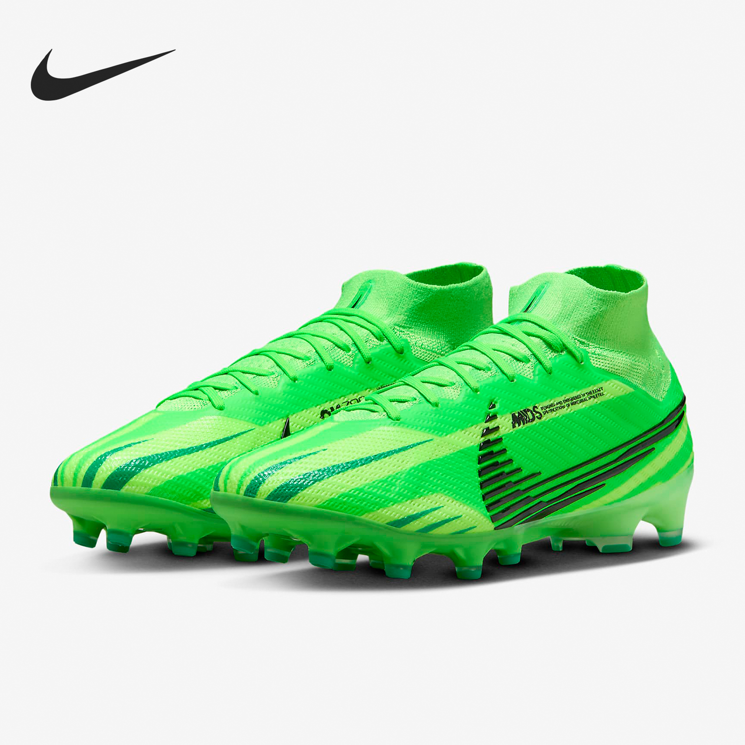 Nike New Season Men's Artificial Grass Soccer Shoes FJ7185-300