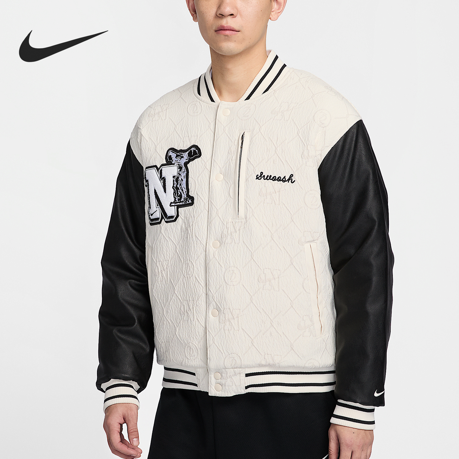 Nike New Men's Diamond Patterned Jacquard Patched Sports Jacket HJ3870-110