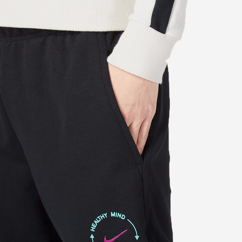 Nike's new men's ankle tied knitted sports pants DQ6635-010