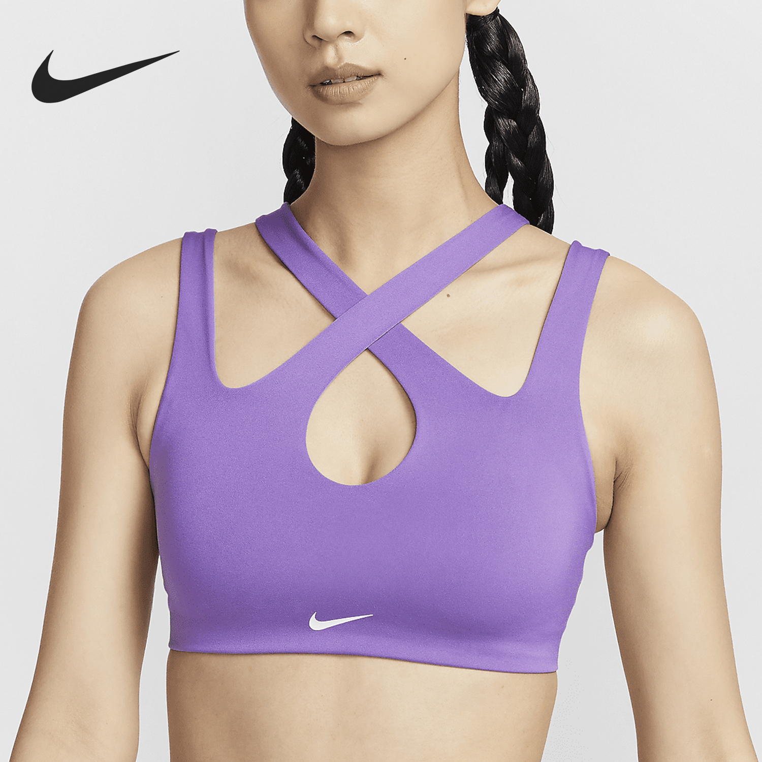 Nike Autumn New Women's Breathable Durable Sports Underwear FV6271-521