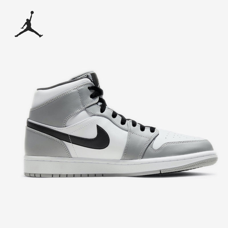 Nike Air Jordan 1 AJ1 Men's Cushioned Sports Basketball Shoes 554724-092