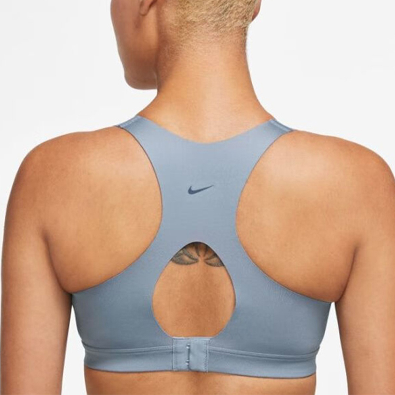 Nike New Women's High-Intensity Support Yoga Sports Bras DD0437-493