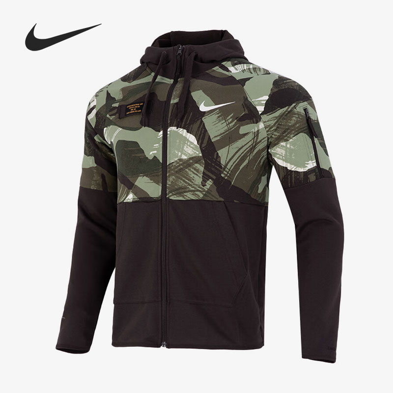 Nike Camo Print Patchwork Men's Hooded Pocket Sports Jacket DQ4791-220