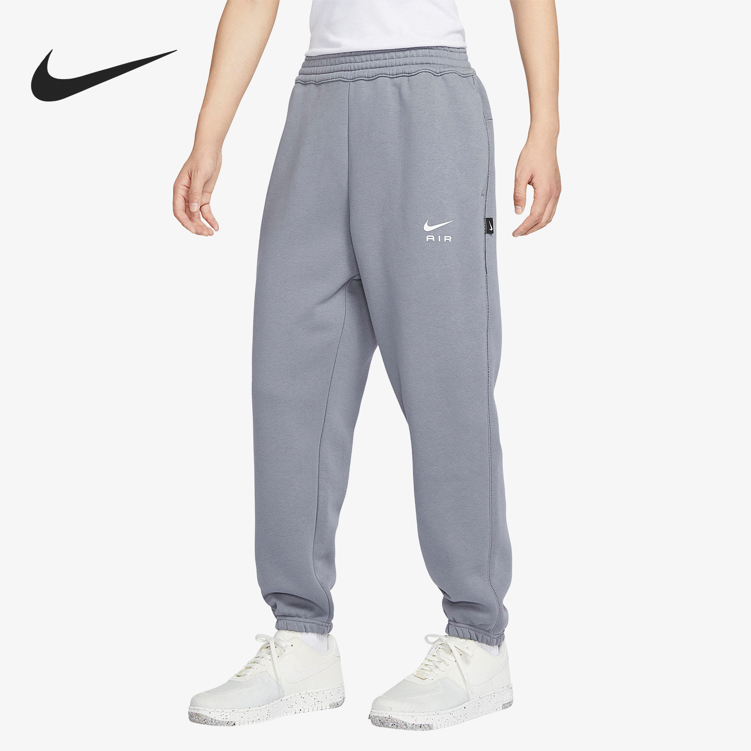 Nike Winter New Men's Fleece Lined Warm Knitted Sports Trousers FB7210-065