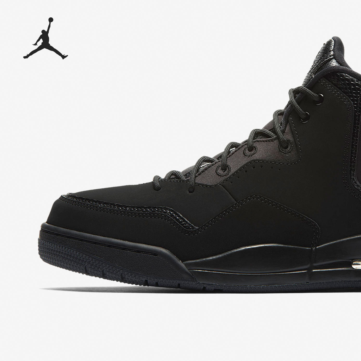 Nike JORDAN COURTSIDE 23 Men's Basketball Shoes AR1000-001