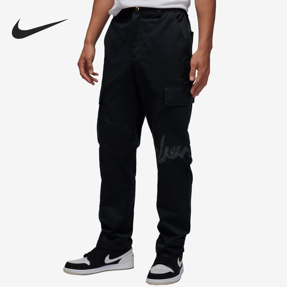 Nike Jordan Men's Functional Loose Casual Sports Pants FQ0360-010
