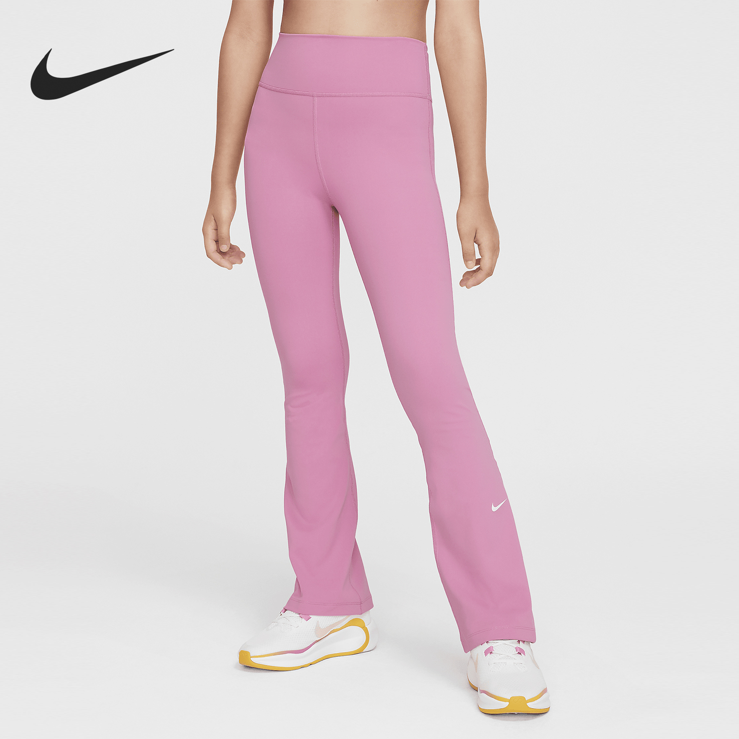 Nike Dri-FIT Kids' High-waisted Training Sport Bell-bottom Tights FZ5609-646