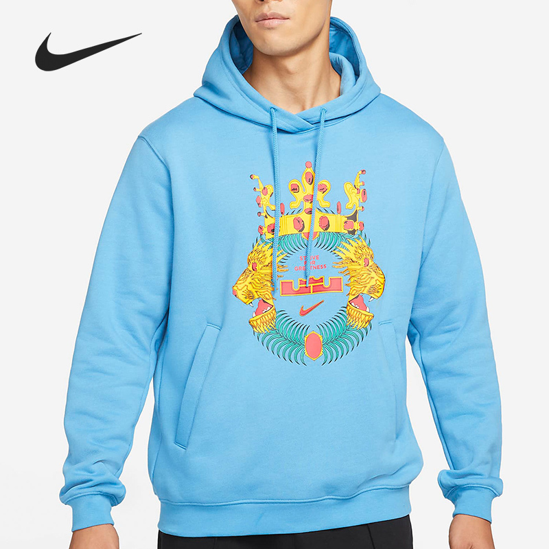 Nike Casual Men's Fashionable Sports Hooded Sweatshirt DA6712-469