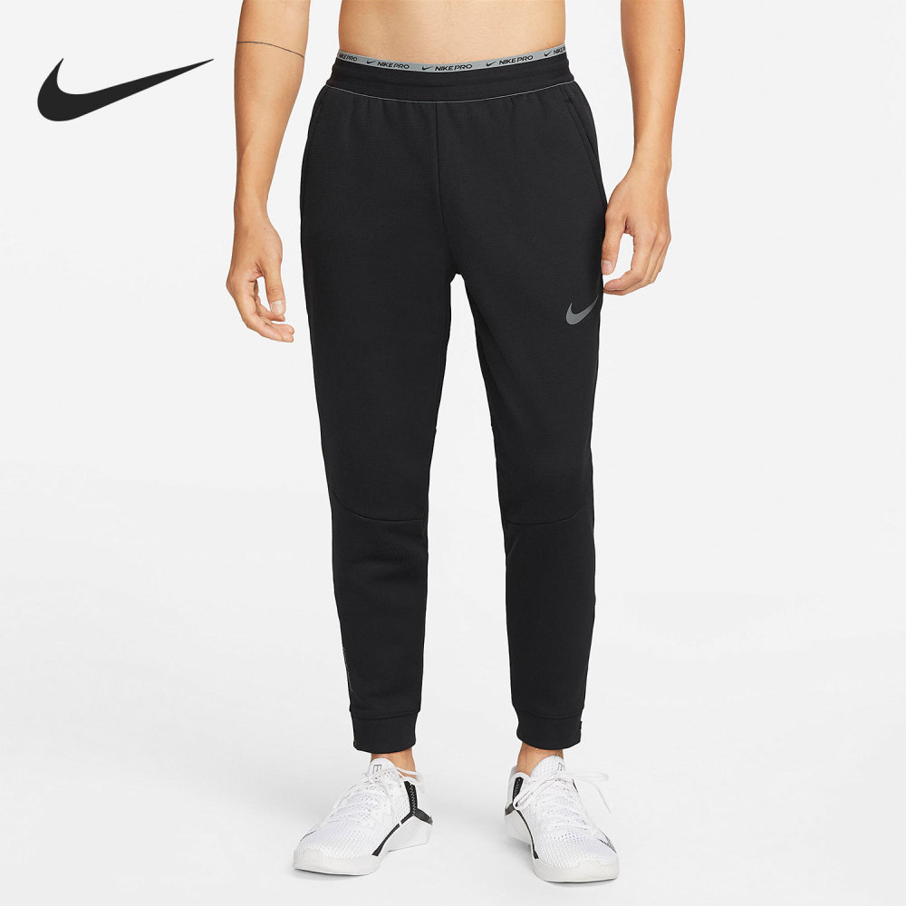 Nike New Season Men's Sports Drawstring Training Trousers DD2123-010
