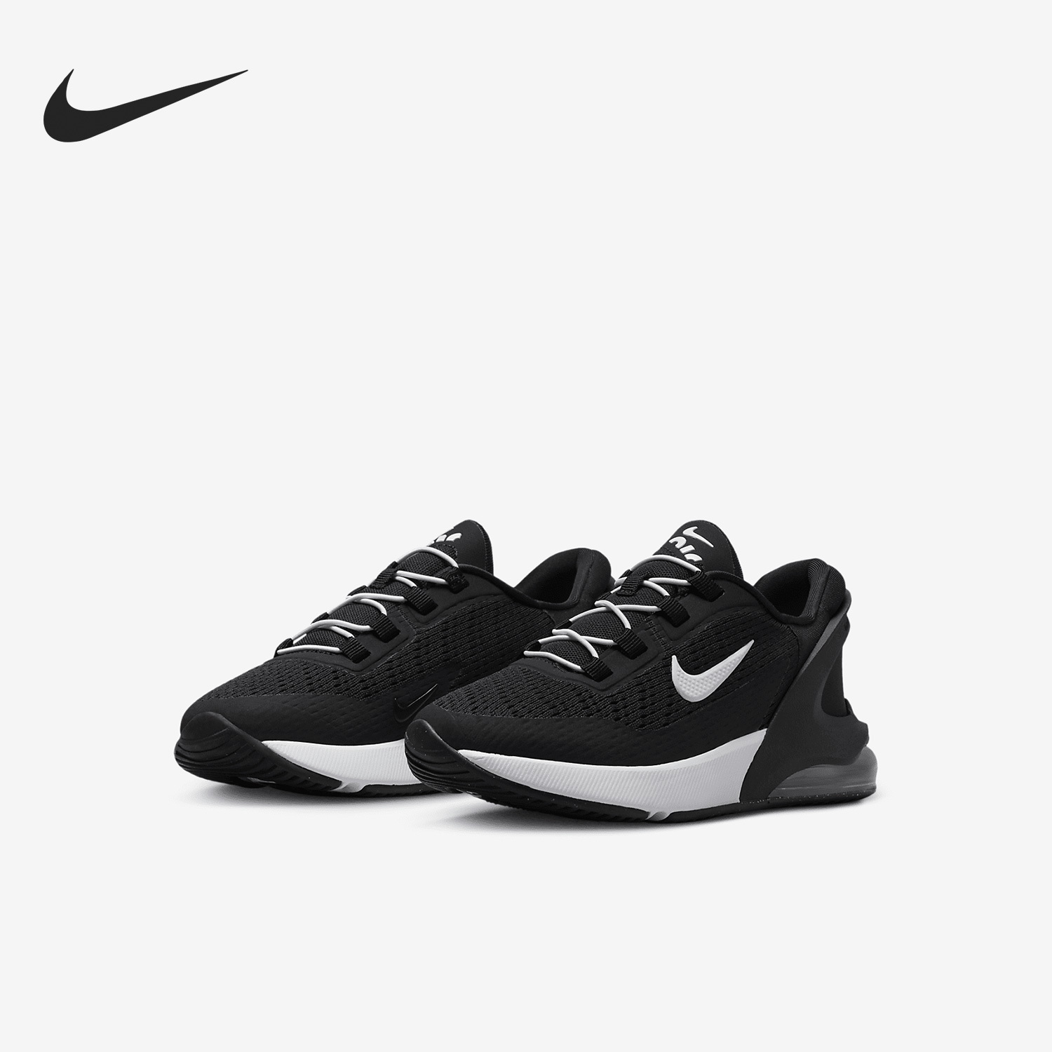 Nike AIR MAX 270 GO New Big Kids' Sports Running Shoes DV1969-002