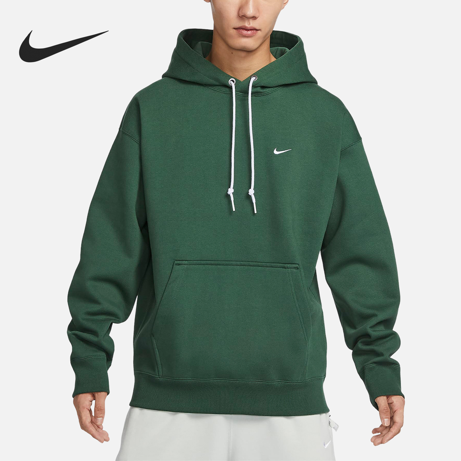Nike Men's Fleece Lined Casual Knit Sport Loose Sweater DX1356-323