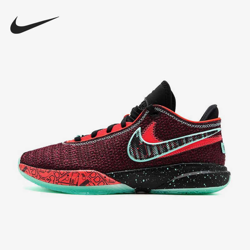Nike Lebron 20 New Season Big Kids Durable Basketball Shoes FB8974-600