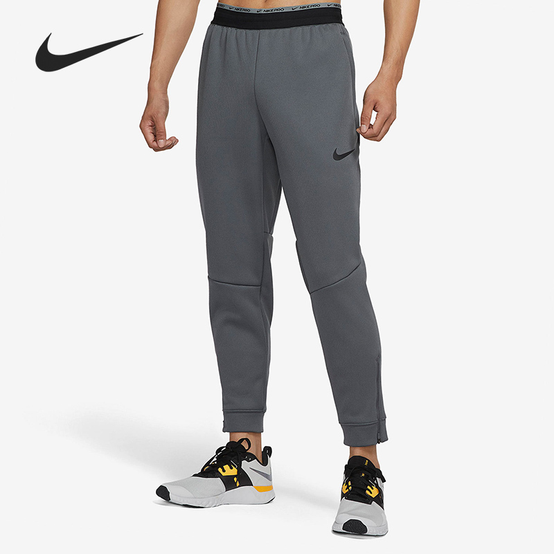 Nike Pro Therma-FIT Men's Fleece Lined Training Trousers DD2123-068