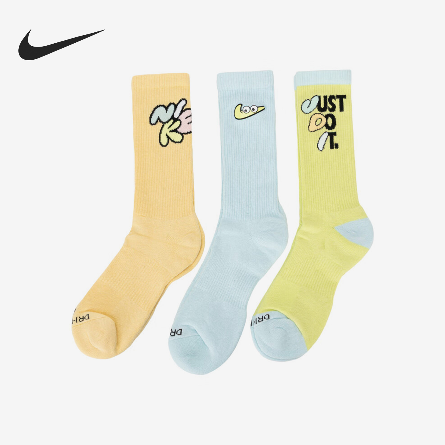 Nike New Men's and Women's Fashion Sport Socks (3-Pack) HF0851-902