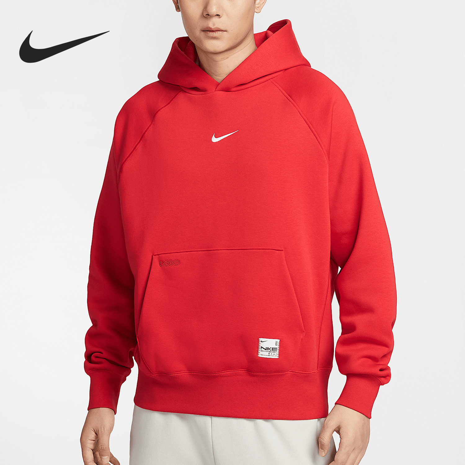 Nike Sportswear CNY Men's Fashion Fleece Hooded Sweatshirt HV8206-657