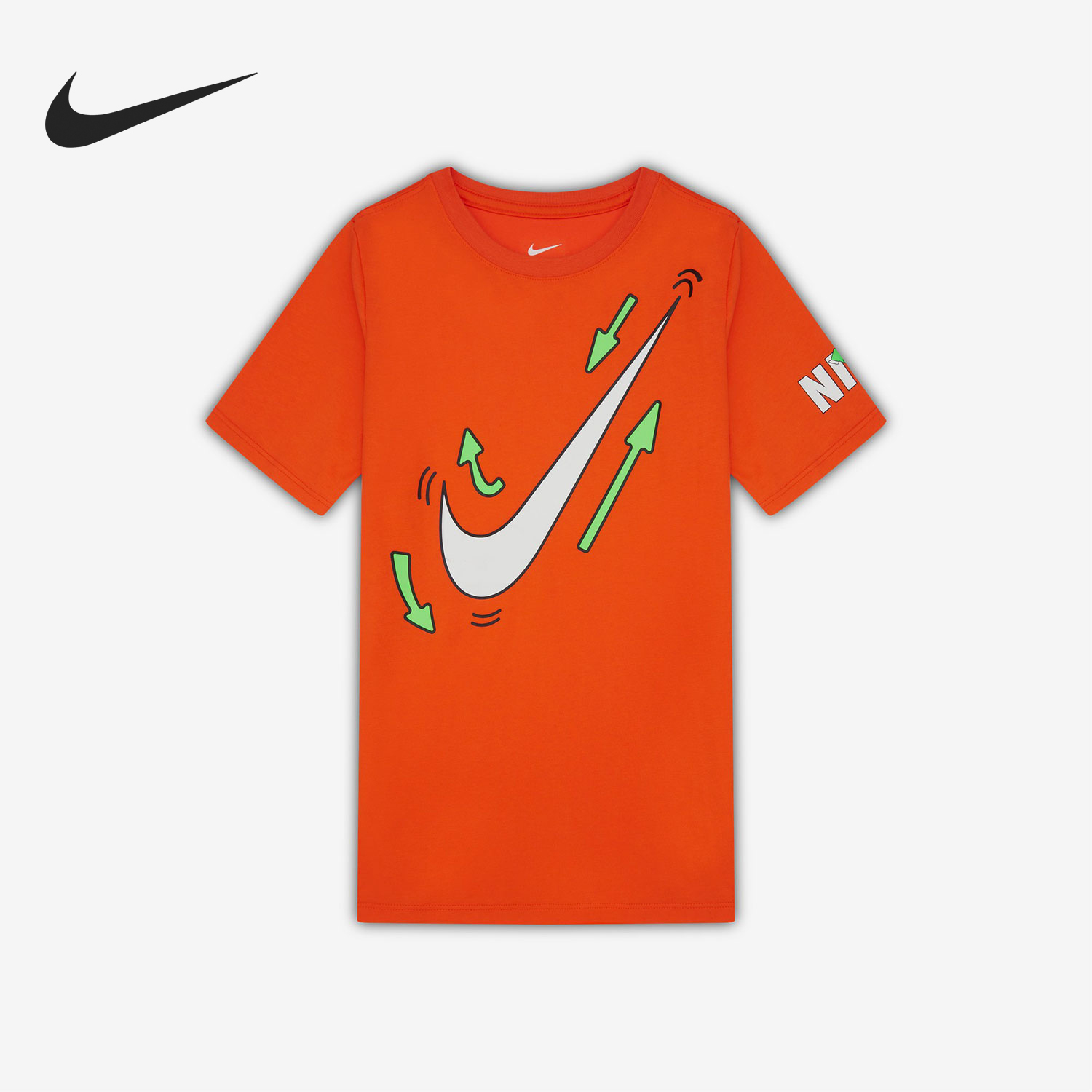 Nike DRI-FIT TEE Summer New Kids' Sports Short Sleeve T-Shirt DV3325-817