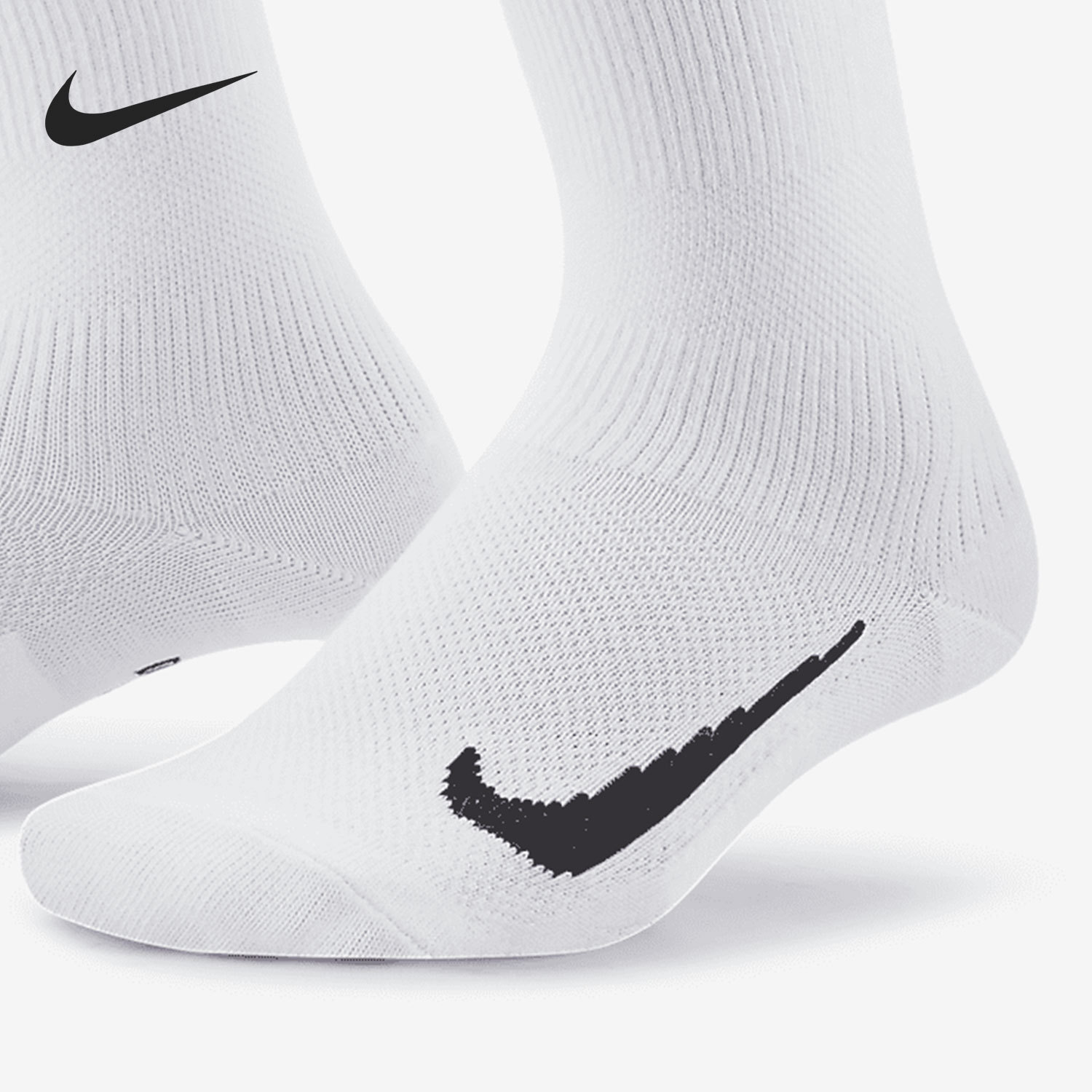 Nike New Season SWOOSH OVER-THE-CALF Kids' Soccer Socks DA2410-100
