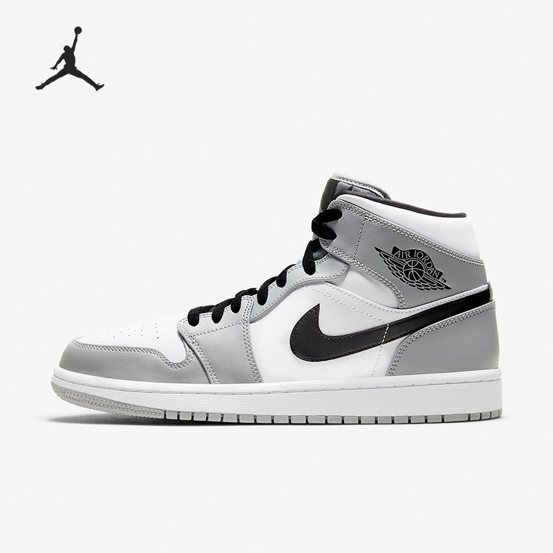 Nike Air Jordan 1 AJ1 Men's Cushioned Sports Basketball Shoes 554724-092