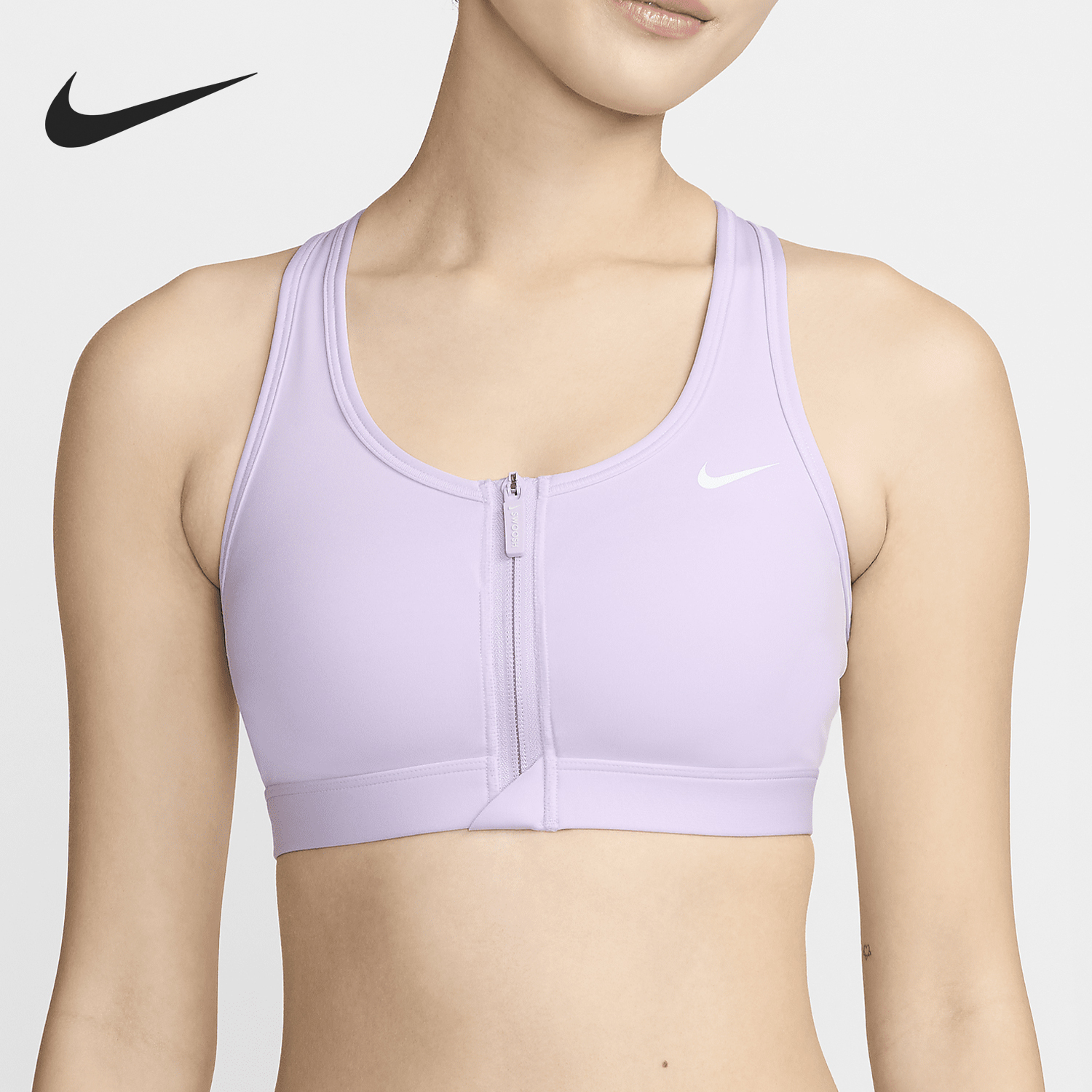 Nike Woosh Women's Padded Front Zip Easy On/Off Sports Bra FN2732-511