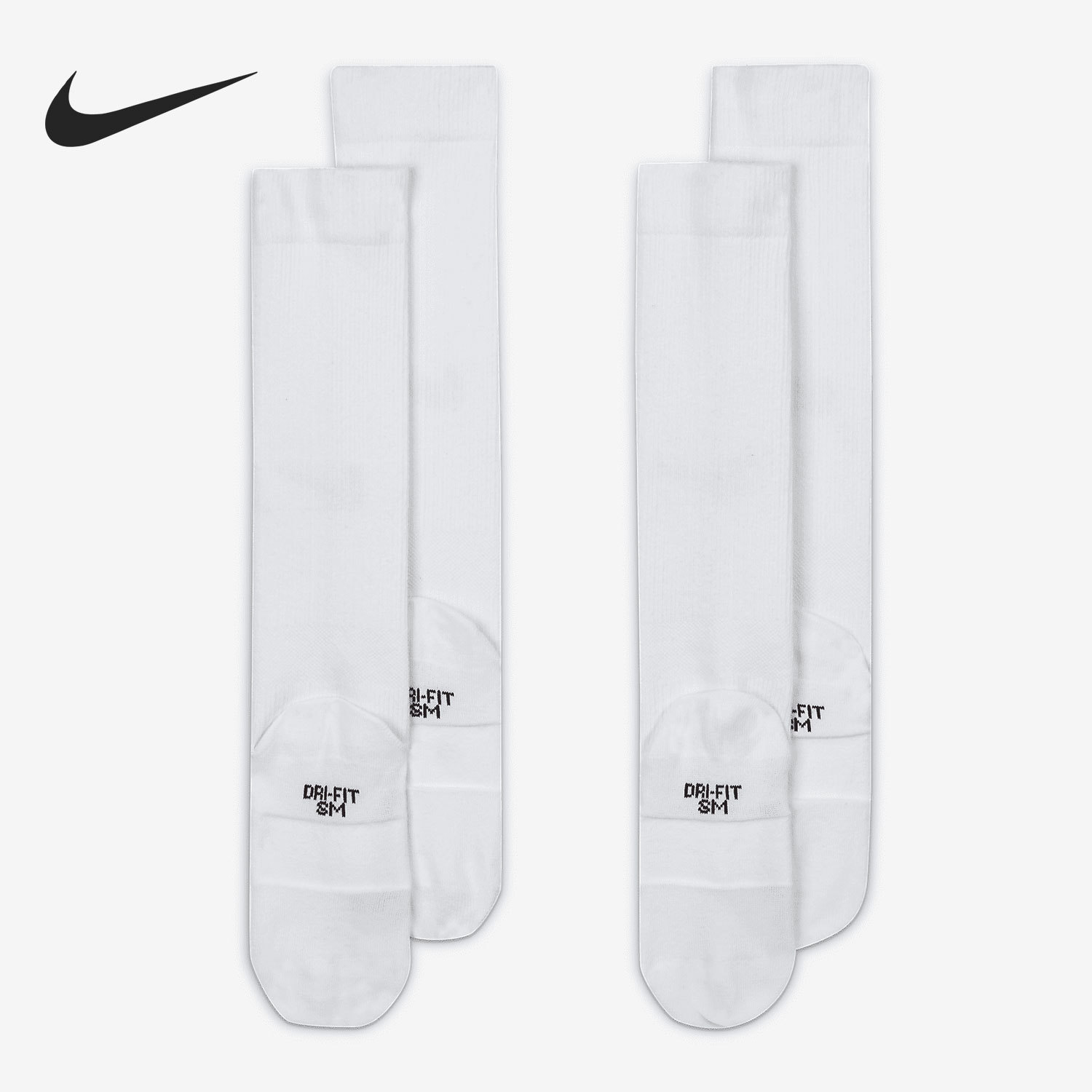 Nike New Season SWOOSH OVER-THE-CALF Kids' Soccer Socks DA2410-100