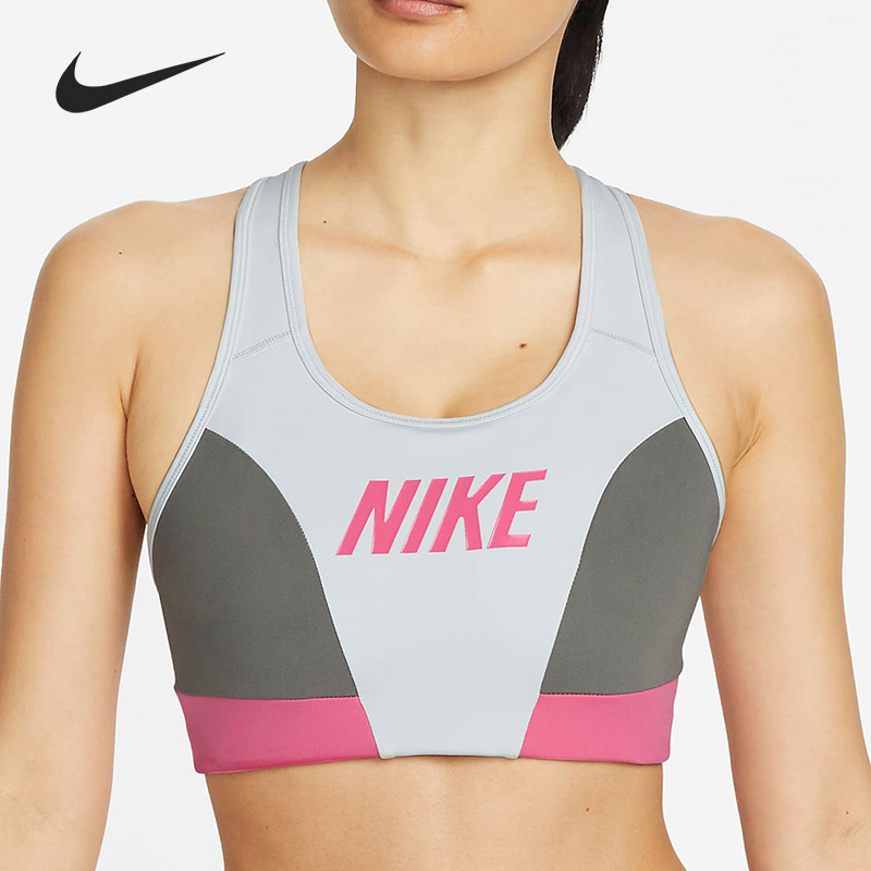 Nike New Women's Sports Fitness Yoga Running Breathable Underwear DQ5135-043