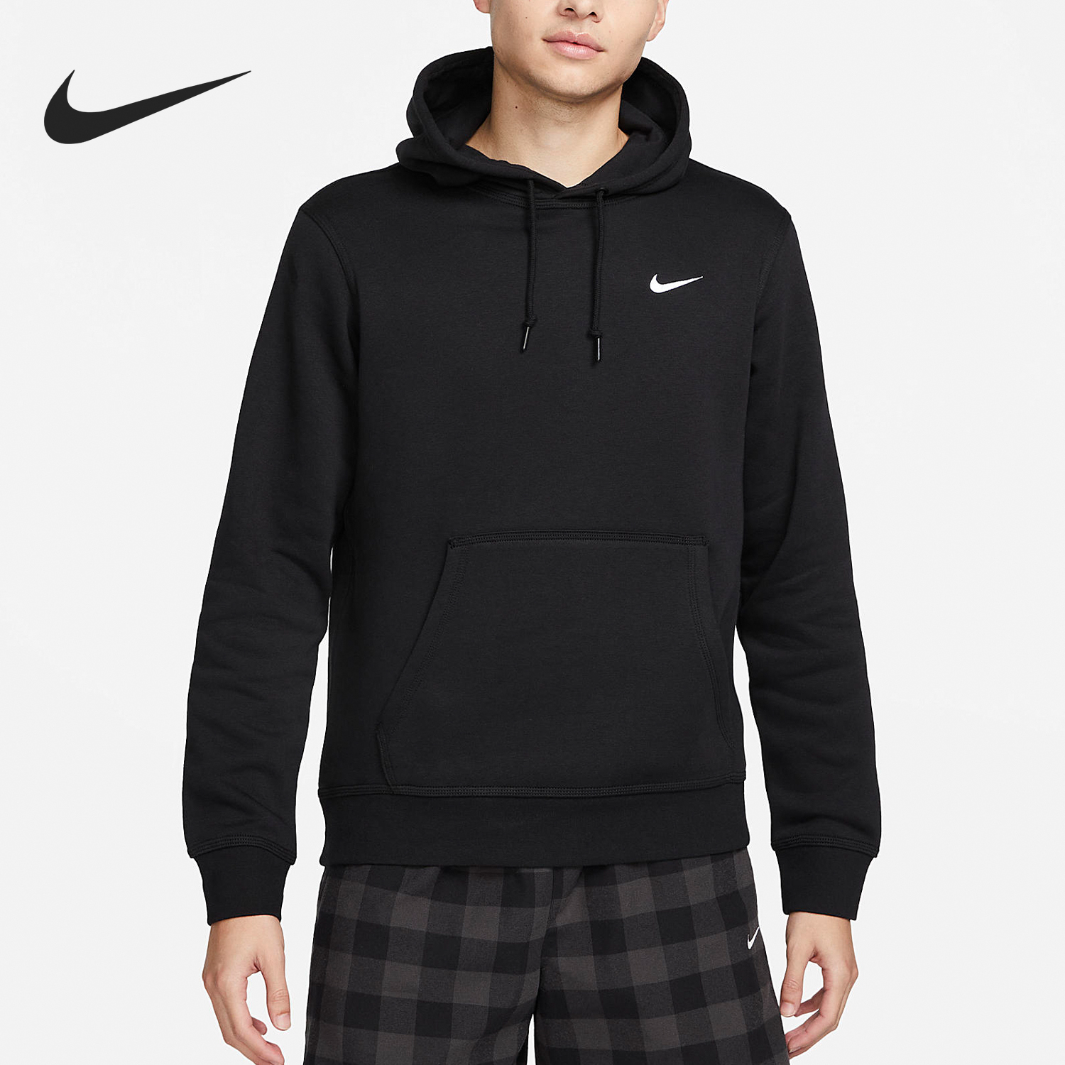 Nike Seasonal New Men's Simple Fashionable Hooded Sports Sweatshirt 623453-010