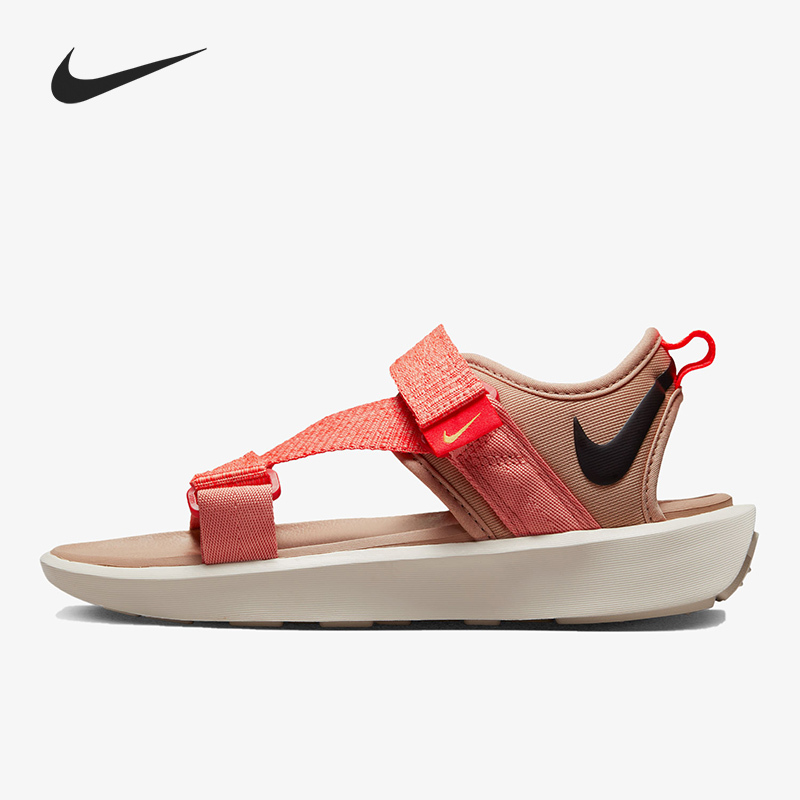 Nike Women's Comfortable Breathable Durable Casual Sports Sandals DJ6607-201