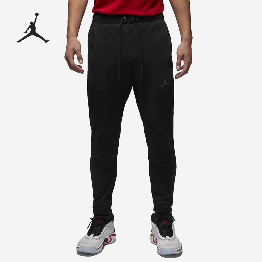 Nike Air Jordan Men's Casual Sports Drawstring Trousers DV9786-010