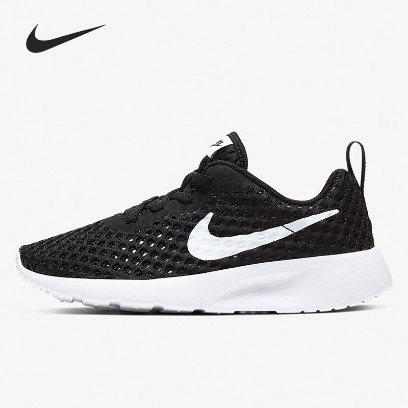 Nike TANJUN BR BPE Kids' Breathable Mesh Lightweight Running Shoes CW3179-011
