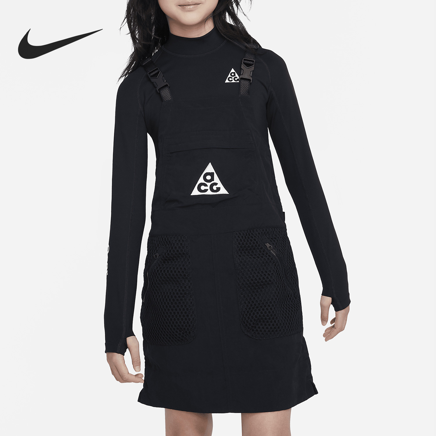 Nike ACG New Outdoor Breathable Woven Big Kids' Overalls FB1073-010
