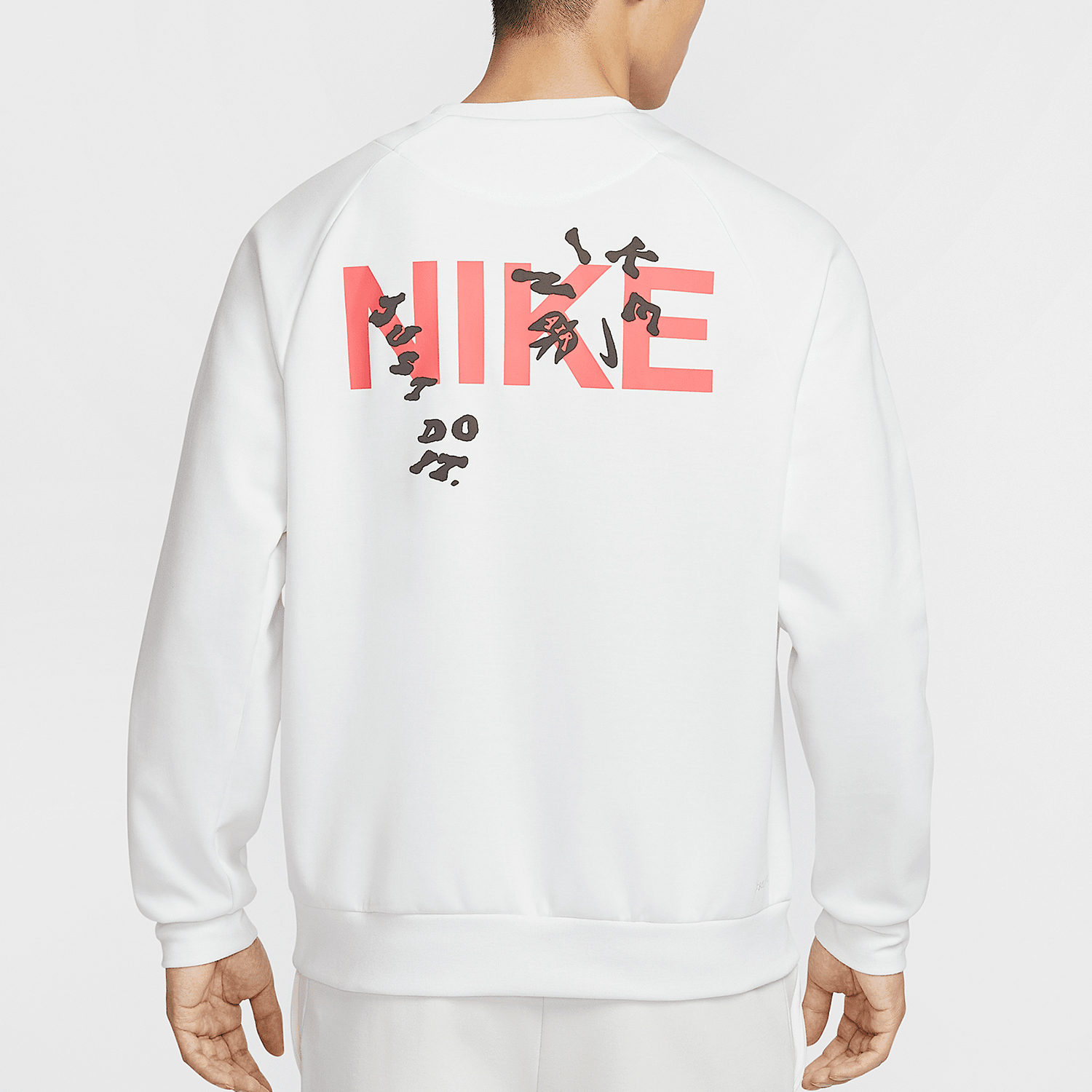 Nike Casual Men's Simple Knit Hooded Sweater HV8215-121