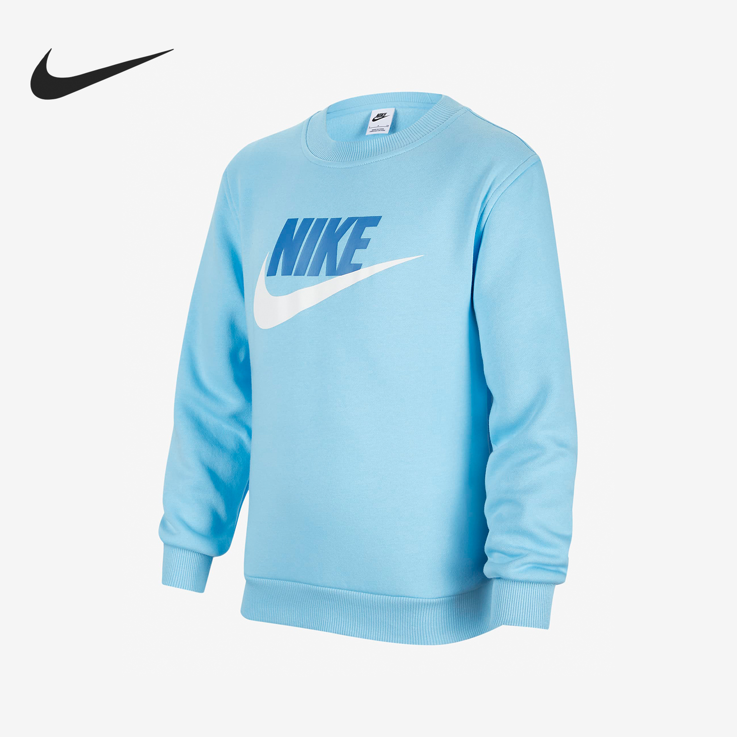 Nike Big Kids' Round Neck Logo Printed Casual Sports Hoodie FD2992-407
