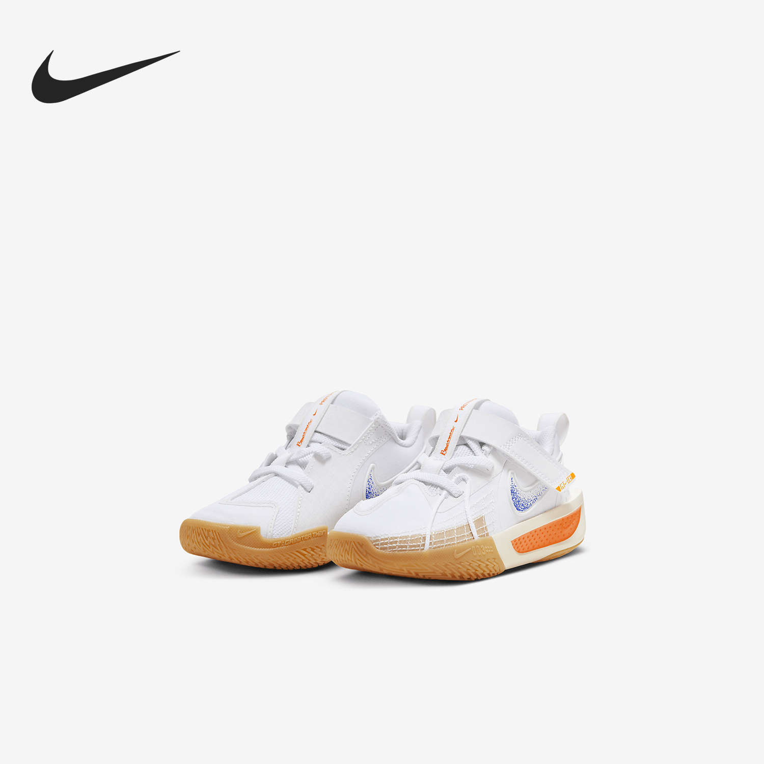 Nike New Season Kids Shock Absorption Return Sport Basketball Shoes HM0270-100