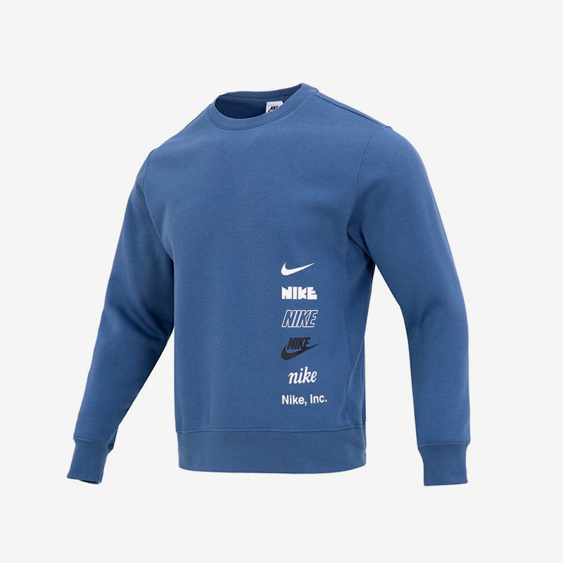 Nike Spring New Men's Casual Plush Sports Hoodie DX0782-491