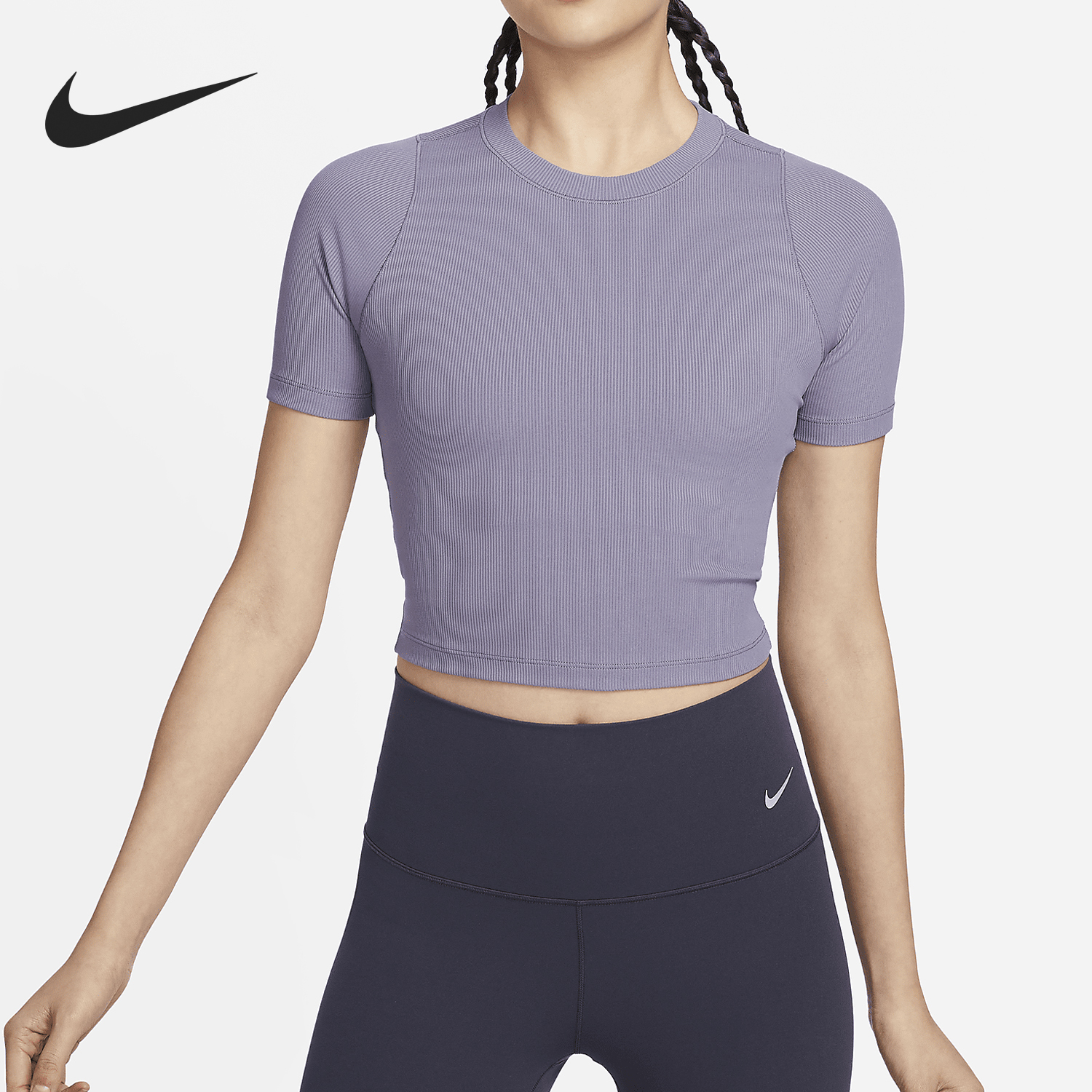 Nike New Women's Sports Ribbed Short Sleeve Top FN7468-509