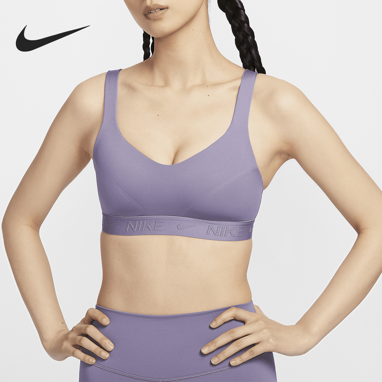 Nike Indy Women's High Support Soft Breathable Underwear FD1069-509