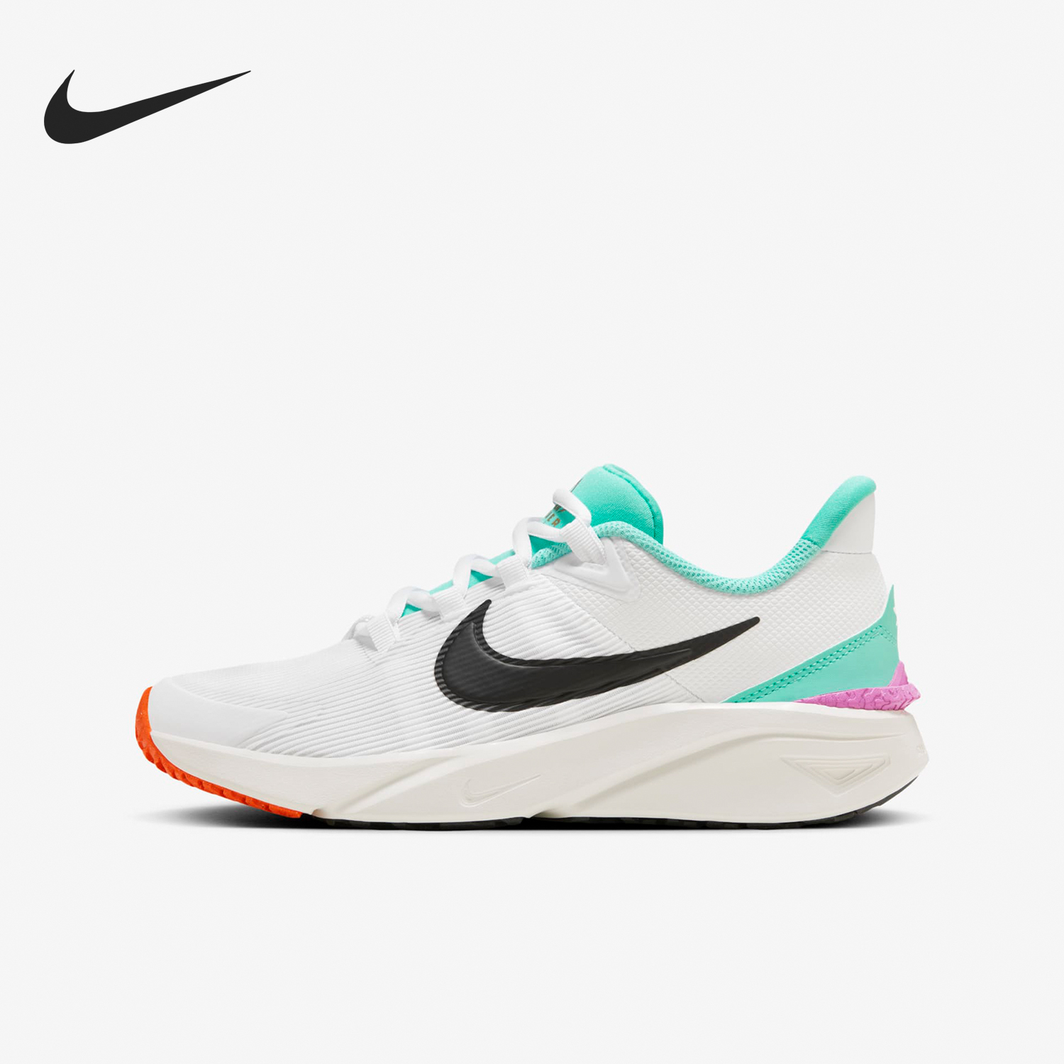 Nike New Season GS Girls' Kids' Cushioning Durable Running Shoes HQ1187-101