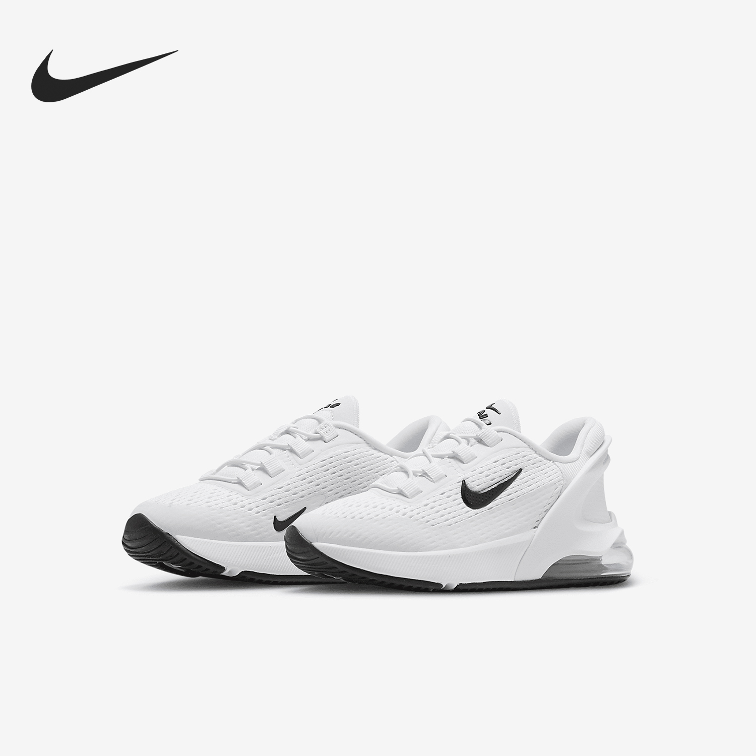Nike AirMax270 GO Kids Cushioned Sports Running Shoes DV1969-103